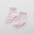 Dívčí kotníkové ponožky s perlami růžová