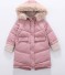 Dívčí zimní bunda L2029 růžová
