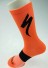 Dlouhé ponožky s potiskem oranžová