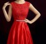Długa sukienka balowa czerwony