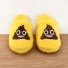 Domácí pantofle Emoji 3