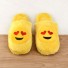 Domácí pantofle Emoji 2