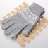 Dotykové rukavice so vzorom sivá