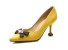 Drăguți pantofi damă Cheryl J1588 galben