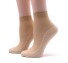 Elastische Damensocken – 5 Paar beige