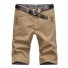 Elegante Herrenshorts beige