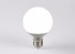Energooszczędna żarówka LED E27 zimna biel