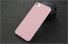 Etui ochronne na iPhone J3054 różowy