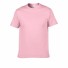 Férfi divatos póló J3520 rózsaszín