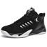 Férfi kosárlabda cipő légáteresztő cipő csúszásmentes sportcipő sport kosárlabda tornacipő fekete