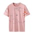 Férfi póló T2057 rózsaszín