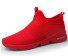 Férfi tornacipő J2761 piros