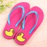 Flip-flops drăguți pentru femei cu rațe roz închis