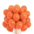 Geburtstagsballons 25 cm 10 Stück T820 orange