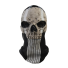 Geister-Gesichtsmaske, Latex-Maske, Halloween-Maske, Cosplay-Geist aus Call of Duty, Karnevalsmaske 3