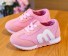 Gyerek tornacipő A264 rózsaszín