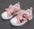 Gyerek tornacipő A291 rózsaszín