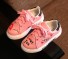 Gyermek cipő rózsaszín
