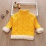 Gyermek kötött pulóver L593 sárga