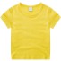 Gyermek póló B1444 sárga