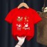Gyermek póló karácsonyi motívummal T2520 F