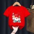 Gyermek póló karácsonyi motívummal T2520 C