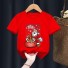 Gyermek póló karácsonyi motívummal T2520 S