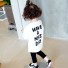 Gyermek pulóver B1543 fehér