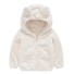 Gyermek pulóver L2023 fehér