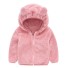 Gyermek pulóver L2023 rózsaszín