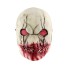 Halloween-Maske H1077 2