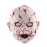 Halloween-Maske H1077 3