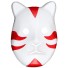 Halloween-Maske H1095 rot