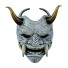 Halloween-Maske H1097 hellgrau