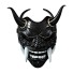 Halloween-Maske H1097 schwarz