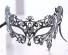 Halloween-Maske H1099 13