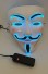 Halloweenska maska C1193 modrá