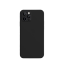 Hátlap Huawei P20 Lite G3056 telefonhoz fekete