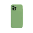 Hátlap Huawei P40 G3060 telefonhoz világos zöld