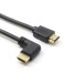 HDMI 2.0 lomený prepojovací kábel M / M 2