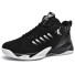 Herren-Basketball-Sneaker, atmungsaktive Schuhe, rutschfeste Sport-Sneaker, Sport-Basketball-Sneaker schwarz