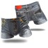 Herren-Boxershorts im Denim-Design 3