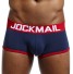 Herren-Boxershorts mit Loch dunkelblau