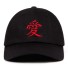 Herren-Cap C1025 9