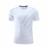 Herren Funktions-T-Shirt F1801 weiß