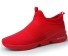 Herren-Slip-On-Sneaker J2761 rot