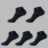 Herren-Socken – 5 Paar A1479 1