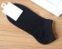 Herren-Socken in verschiedenen Farben – 5 Paar schwarz