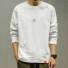 Herren-Sweatshirt F110 weiß