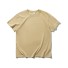 Herren-T-Shirt T2179 beige